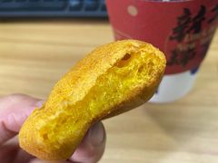-DEMO黛慕蛋糕(三街两巷店)