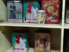 -和平菓局(王府井店)