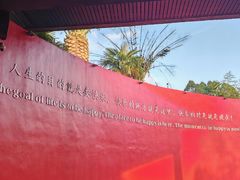 -Club Med地中海俱乐部·桂林度假村