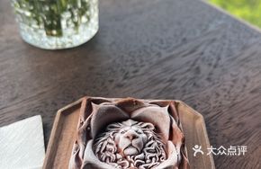 Flower Drunk Lion Ice Cream