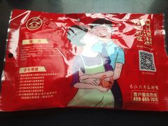 -珍宝蟹舫·巴城味道(巴城总店)