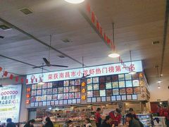 -冶建镜子·老南昌大排档·江西虾王(总店)