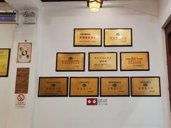 -桥香园过桥米线(复兴路店)