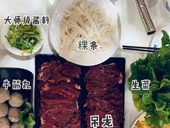 -陈记顺和牛肉火锅馆(天河北路店)