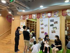 -金宝贝早教(南山花园城店)