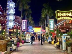 -三亚火车头万人海鲜广场