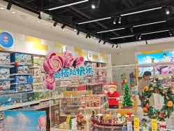 -乐高授权专卖店(中关村领展店)