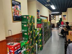 -老长春饺子馆(保利·春天里店)