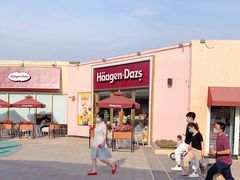-哈根达斯(赛特奥莱店)