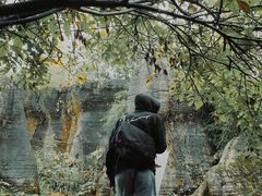 -山王坪喀斯特国家生态公园