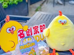 -百年同和·江南点心院(山塘街店)