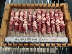 -很久以前羊肉串(昌里路三钢里店)
