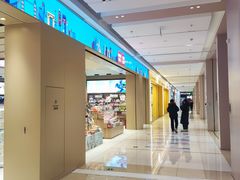 -凯德MALL(望京店)