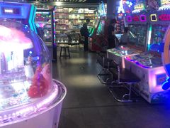 -反斗乐园(领展中心城店)