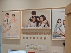 -海马体照相馆(上海月星环球港店)