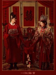 -今生有约婚纱摄影店(景德路店)