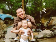 -白水寺森林公园