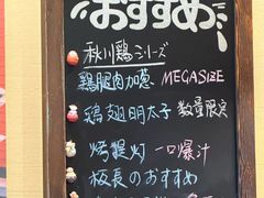 -霸王虾·小龙虾香辣蟹(玉林店)