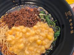 豌杂面-豆爺小面(朱雀店)