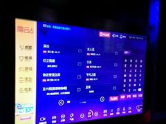 -嗨歌纯K量贩式KTV(海天国际广场店)