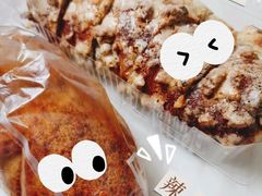 -BreadTalk面包新语·烘焙蛋糕(高德置地春广场店)