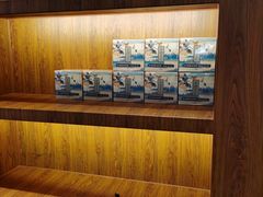 -茶理宜世(东方宝泰店)