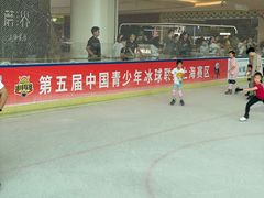 -世纪星滑冰俱乐部(万象城店)