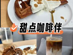-凯里亚德酒店(深圳北站大浪商业中心店)