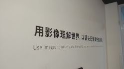 -左岸摄影写真(天津旗舰店)