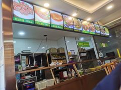 -老回回饺子馆(海洋馆店)