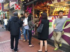 等位区-太兴烧味餐厅(宝明大厦店)