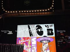 -光音瓦特俱乐部(高新店)
