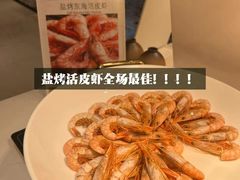 -杭州城中香格里拉大酒店