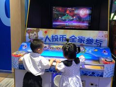 -汤姆熊欢乐世界(龙之梦店)