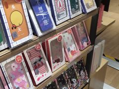 -九木杂物社(大族广场店)
