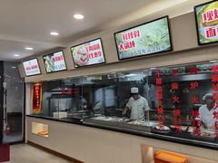 -羊汤研究所(茶苑海口路店)
