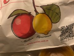 -安妮意大利餐厅(国贸店)