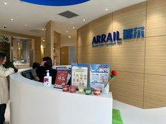 -瑞尔齿科(上海长风大悦城店)