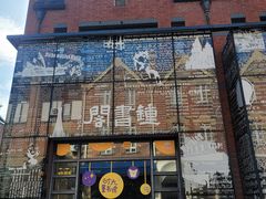 -钟书阁(松江泰晤士小镇店)