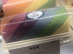 -打包幸福(学府店)