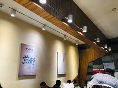 大堂-煎饼道·新鲜现做(来福士店)