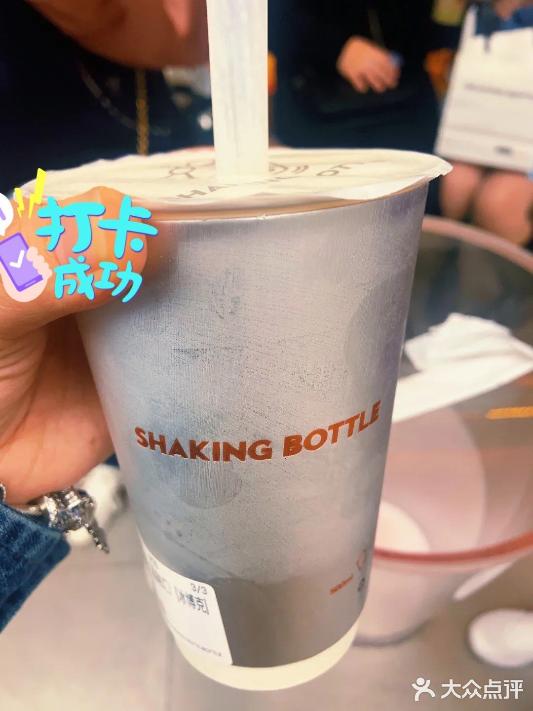 跟盆友闲逛路过,被装修风格吸引进店~ 可以选择0卡糖
