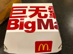 -麦当劳(中山公园龙之梦店)