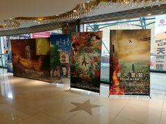 -UME影城(西城广场店)