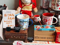 -星巴克臻选(北京前门大街店)
