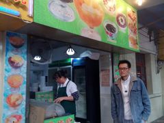 门面-芬芳甜品(同福路店)