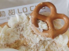 -勒甜LO CHO·定制低糖代糖纯动物奶油生日蛋糕(新开路店)