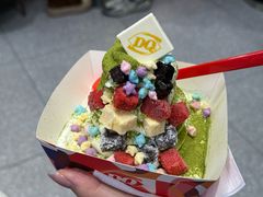 -DQ·蛋糕·冰淇淋(周浦万达店)