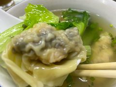 -桂山港式云吞面餐厅