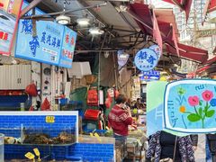 -船奇蒸汽海鲜·闽菜(八市海鲜总店)